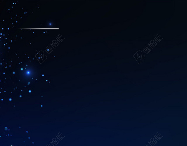 蓝色深邃星空珠宝饰品直通车钻展背景