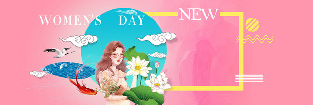 38妇女节几何质感纹理粉色BANNER