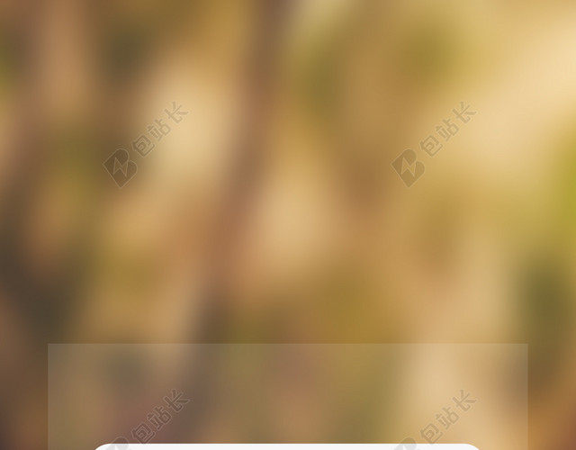 唯美毛玻璃风格手机APP登录界面背景