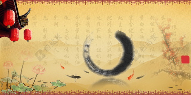 企业文化背景素材