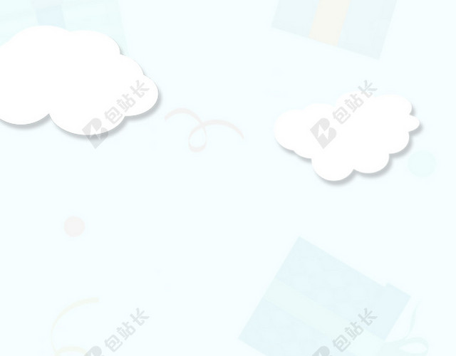 绿色卡通父亲节PSD分层H5背景素材