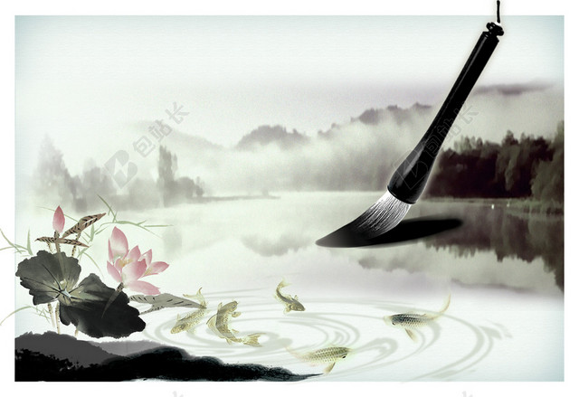荷花毛笔水墨画海报