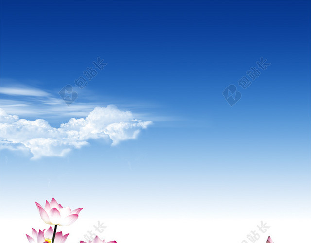 风景淘宝主图背景