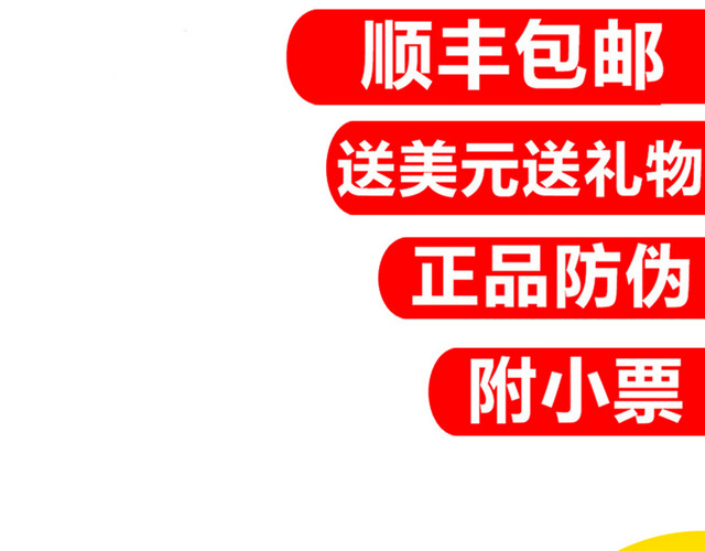 双十二促销边框素材