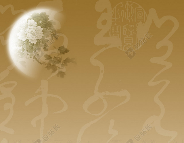 简约荷花月亮源文件H5背景