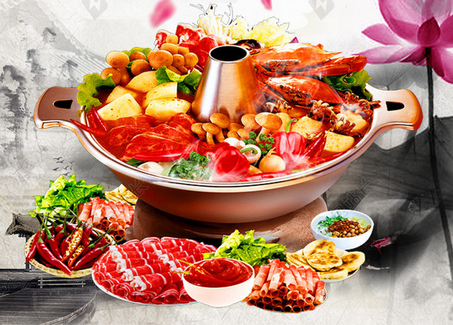 火锅水墨中国风餐饮美食宣传海报