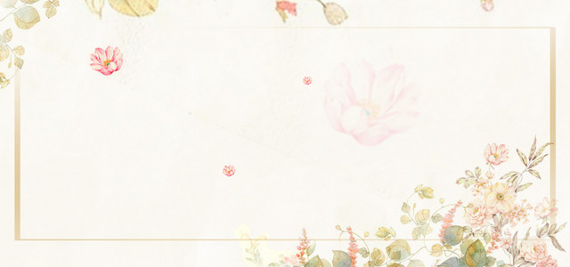 碎花文艺芽黄女装BANNER背景图