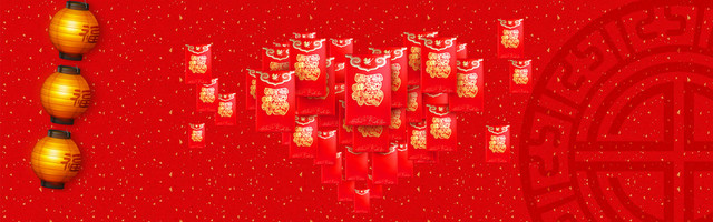 喜庆复古风过年不打烊BANNER海报背景