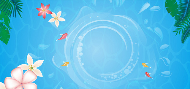 立夏恋曲梦幻浪漫手绘蓝色背景