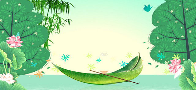 端午美妆清新绿色电商海报背景