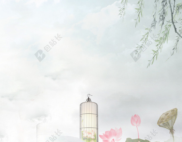中国风促销推广主图背景图