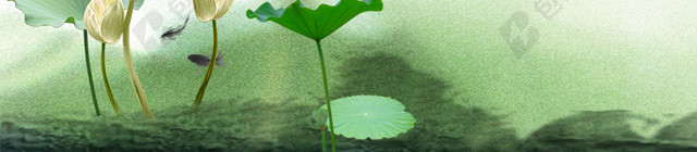 水墨荷花背景