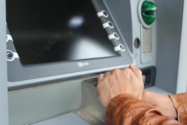 ATM PIN 数字字段 提取现金 PIN 输入 秘密数字