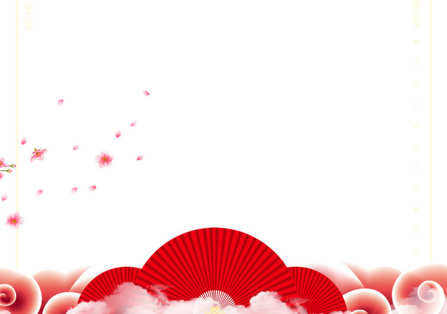新年边框背景PSD分层图