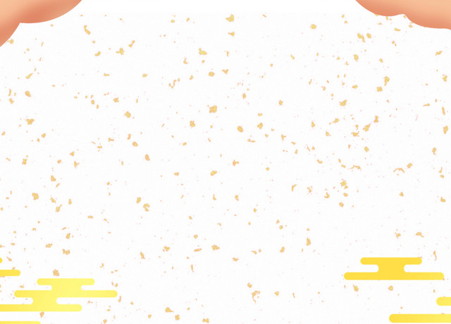 2018新春背景PSD分层图