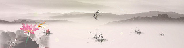 墨水画BANNER
