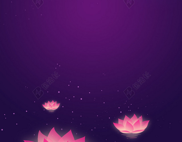 紫色梦幻荷花PSD分层H5背景
