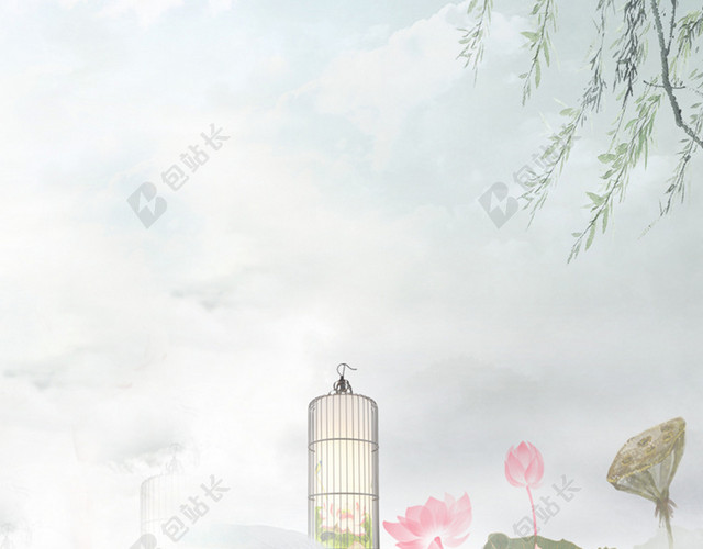 中国风   古风