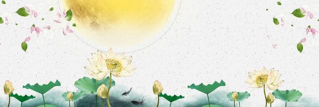 浅色水墨淡雅荷花中秋节BANNER