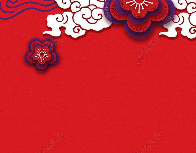 大气立体剪纸祥云女王节海报背景素材