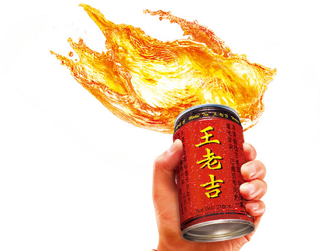 创意手拿听装王老吉