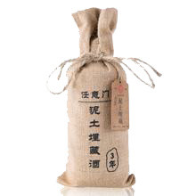 酒