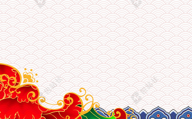 中国风祥云底纹海报背景模板