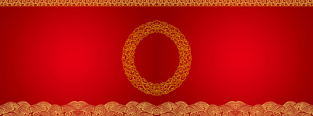中国风红色喜庆祥云背景BANNER