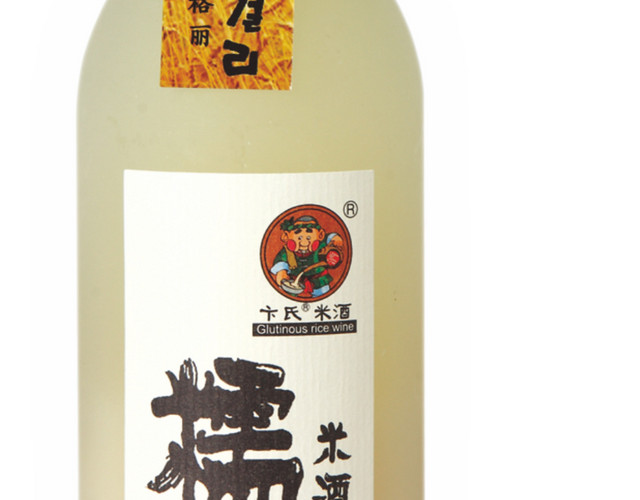 糯米酒