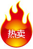 淘宝装修图标淘宝价格标签