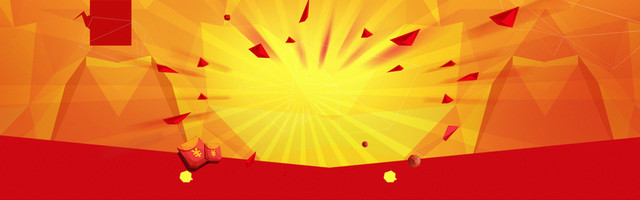 红包电商促销主题背景BANNER