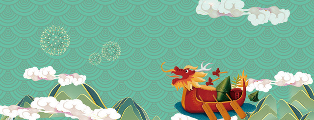 端午节卡通童趣绿色BANNER