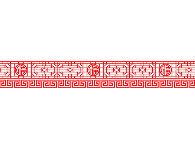 红色中国风节日纹理装饰