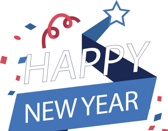 2018新年艺术字设计
