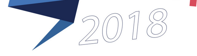 2018新年艺术字设计