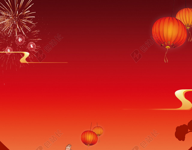2018年狗年红色中国风商场抢年货啦海报