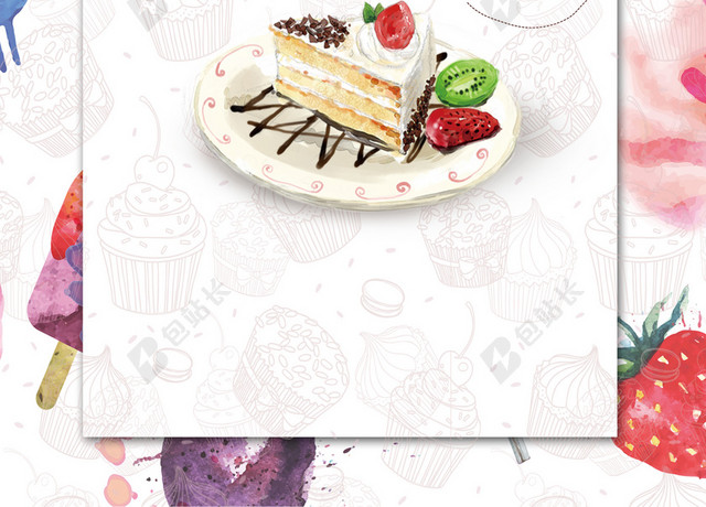 矢量插画美食甜点蛋糕海报背景