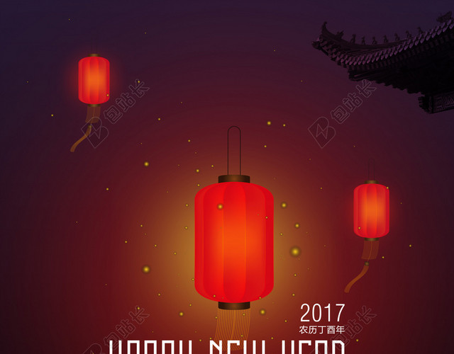 简约中国风传统孔明灯背景