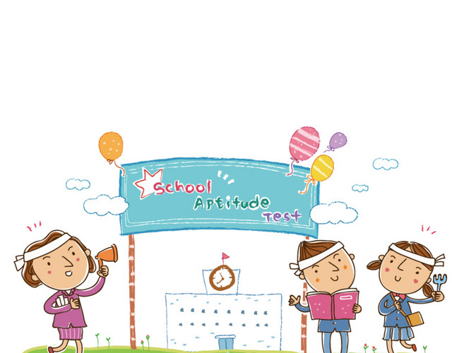 学校比赛运动会