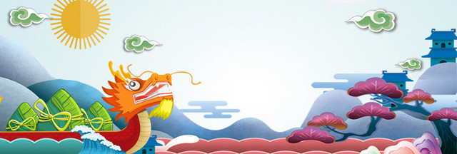 端午节卡通童趣手绘BANNER