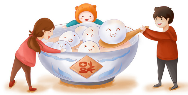 元宵佳节的插画图