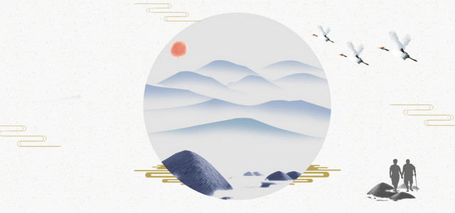 简约重阳节主题海报