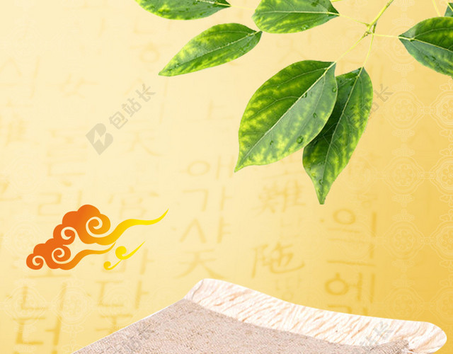 简约美食背景图