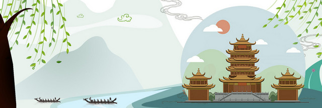 端午节卡通手绘中国风BANNER