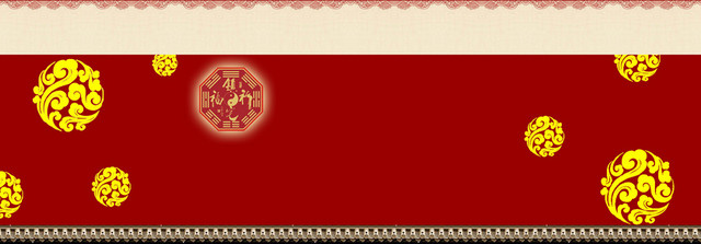 中国风BANNER