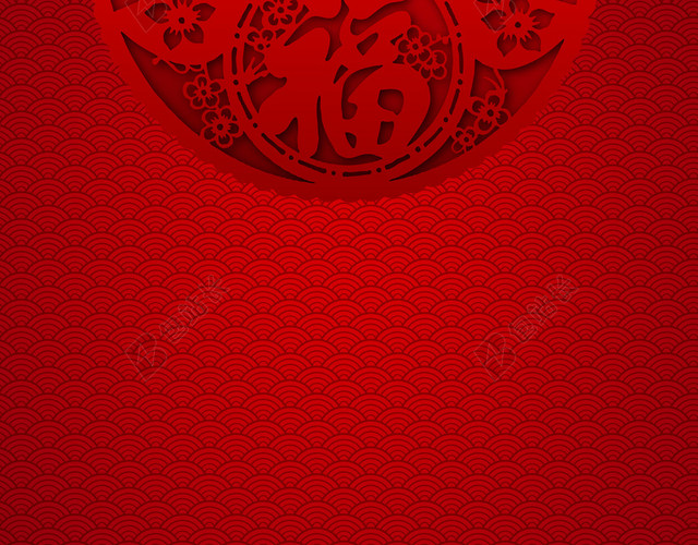 红色祥云春节H5背景