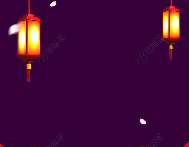 深紫色中国风淘宝春节年货节祥云主图
