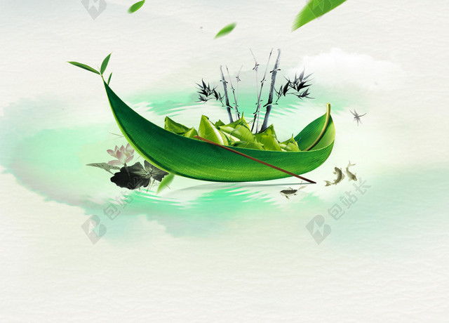 水墨淡雅古典叶舟端午节海报背景素材