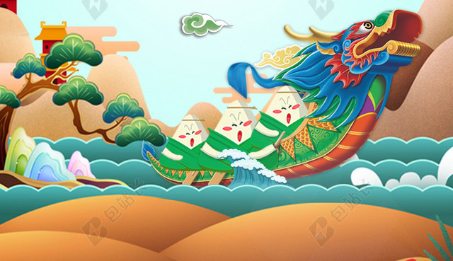 手绘彩绘划龙舟端午节海报背景素材