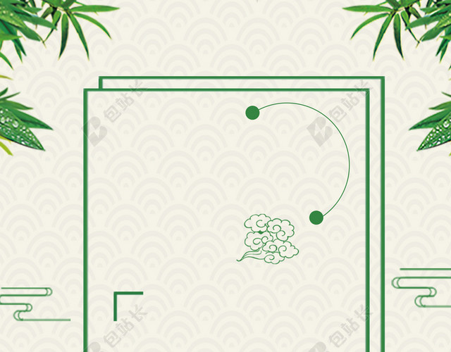 端午佳节粽飘香中国风创意海报